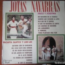 Discos de vinilo: OLYMPO – C-227 - VARIOS – JOTAS NAVARRAS. Lote 356013255