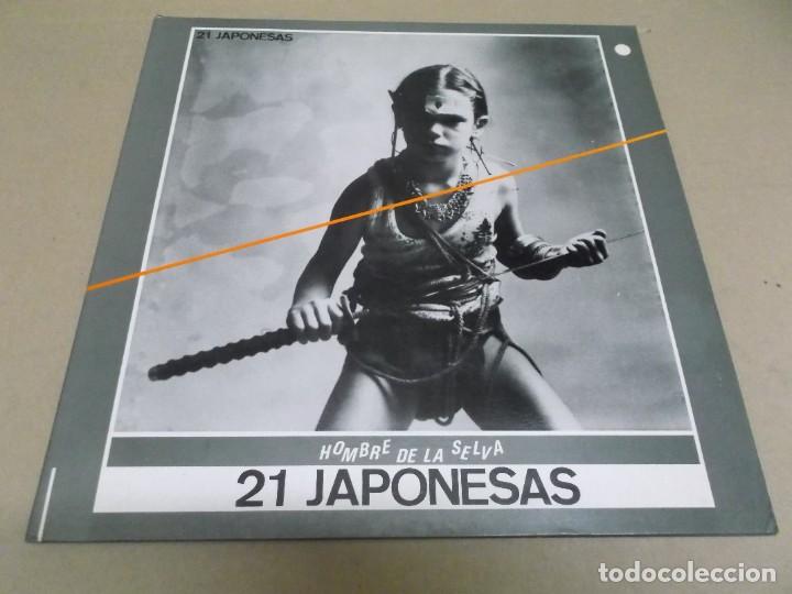Discos de vinilo: 21 JAPONESAS (LP) HOMBRE DE LA SELVA A&Ntilde;O 1989 - PORTADA ABIERTA