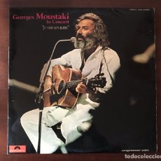 Discos de vinilo: DISCO DOBLE VINILO LP GEORGES MOUSTAKI JE SUIS UN AUTRE. Lote 356087985