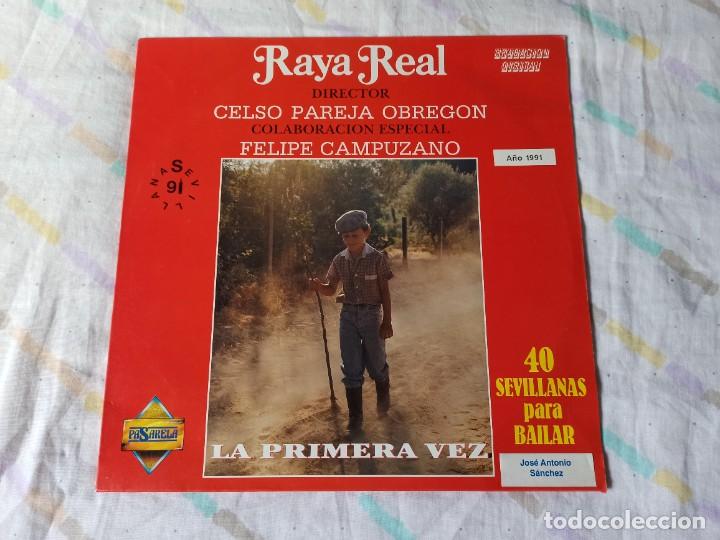 Discos de vinilo: Raya Real &ndash; Primera Vez VINILO DEL A&Ntilde;O 1990 - Foto 1