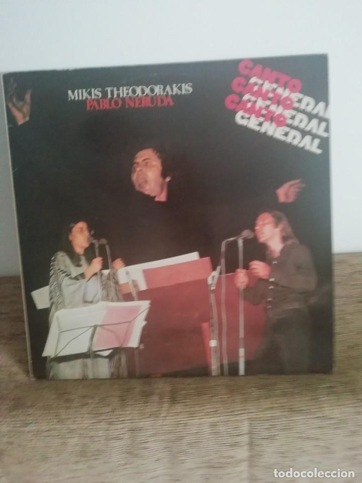Discos de vinilo: Doble lp mikis theodorakis Pablo Neruda canto general - Foto 1