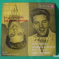 Discos de vinilo: EPS, ELVIS PRESLEY, LA PALOMA, BLUE HAWAII, NADANDO A LA LUZ DE LA LUNA, RCA VICTOR 3-20385.. Lote 356312210