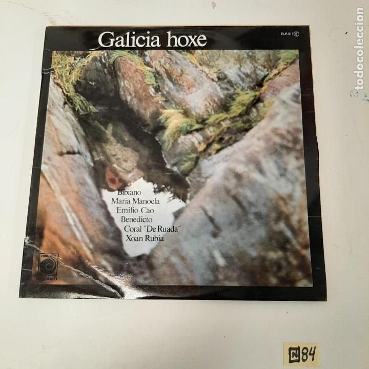 Discos de vinilo: Galicia Hoxe - Foto 1