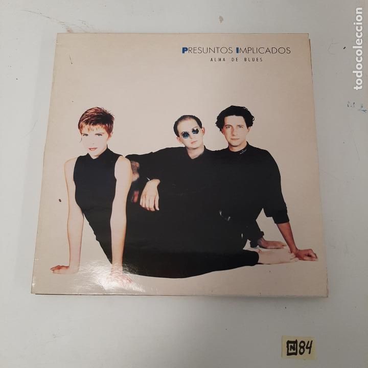 Discos de vinilo: Presuntos implicados - Foto 1