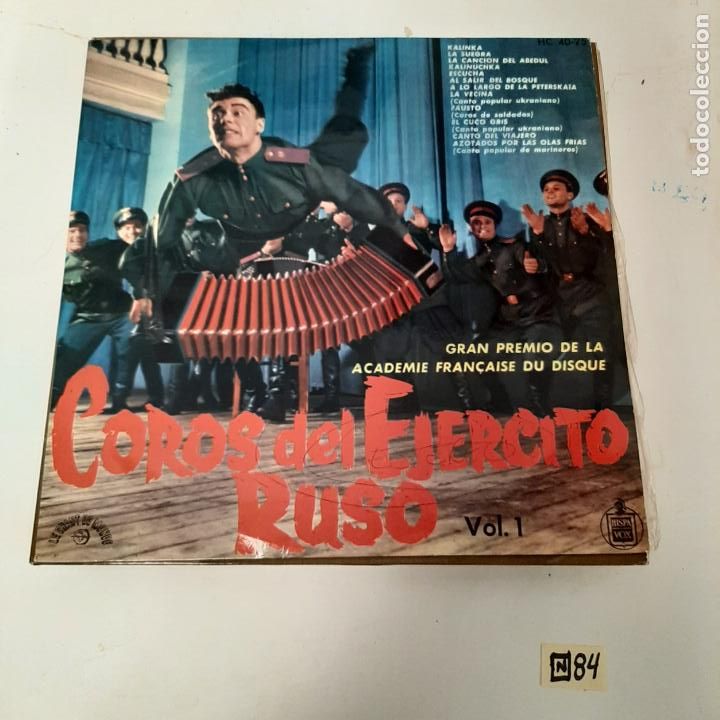 Discos de vinilo: Coros del ej&eacute;rcito ruso - Foto 1