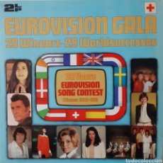 Discos de vinilo: EUROVISIÓN GALA. 25 AÑOS. 1956 - 1981. 2 LPS.. Lote 356441475