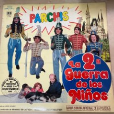 Discos de vinilo: PARCHIS - LA 2ª GUERRA DE LOS NIÑOS - BSO CINE - LP BELTER 1981 ESPAÑA SPAIN INCLUYE ENCARTE LETRAS. Lote 356500315