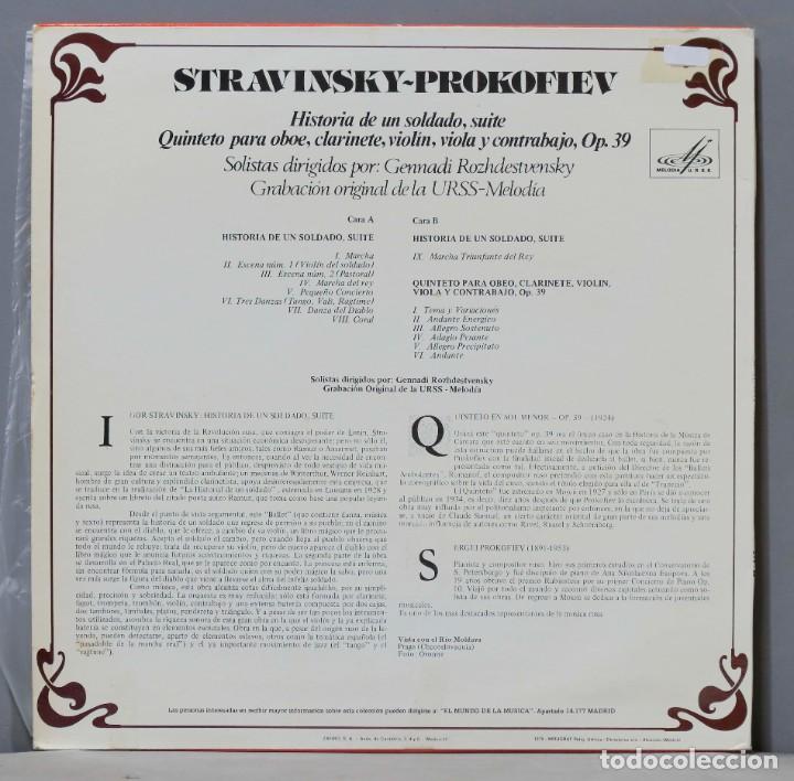 Discos de vinilo: LP. PROKOFIEV. RTVE. 99 - Foto 2