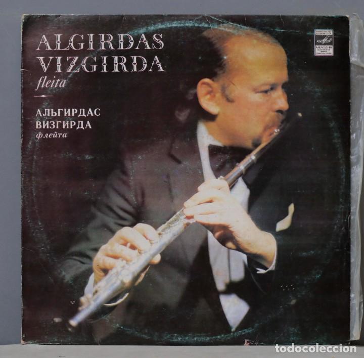 Dischi in vinile: LP. Algirdas Vizgirda, Fleita. Мелодия