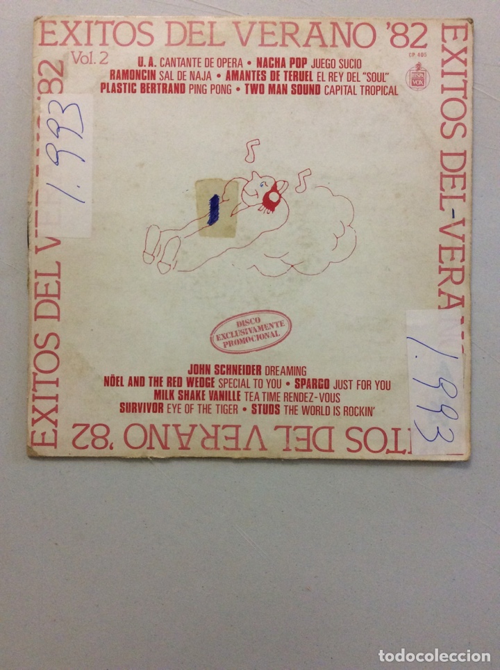 Discos de vinilo: &Eacute;xitos del verano &lsquo;82. Vol 2 Hispa Vox. - Foto 1