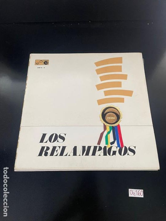 Discos de vinilo: Los rel&aacute;mpagos - Foto 1