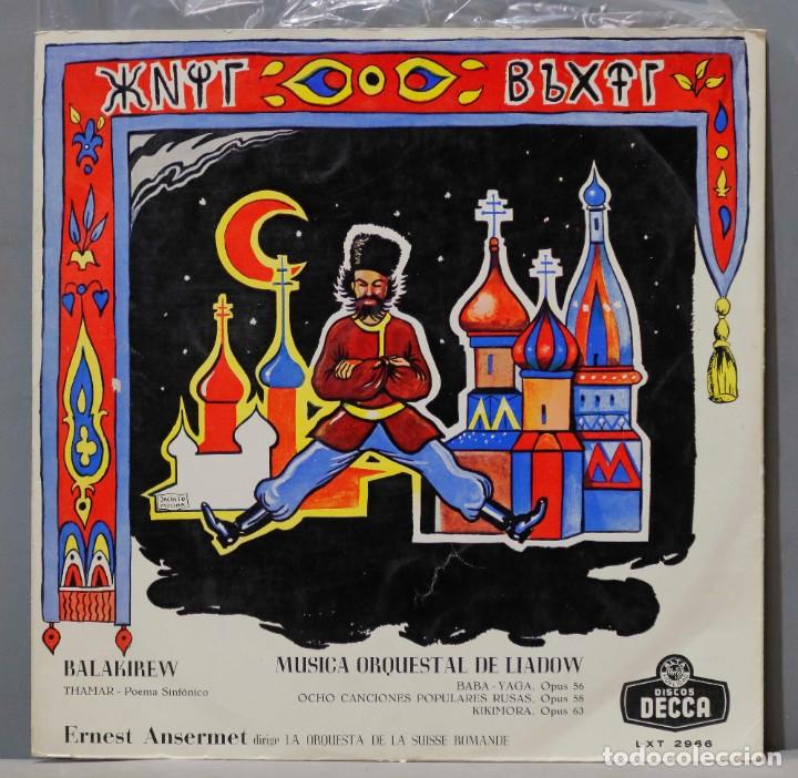 Vinyl records: LP. BALAKIREW. MUSICA ORQUESTAL DE LIADOW. ANSERMET