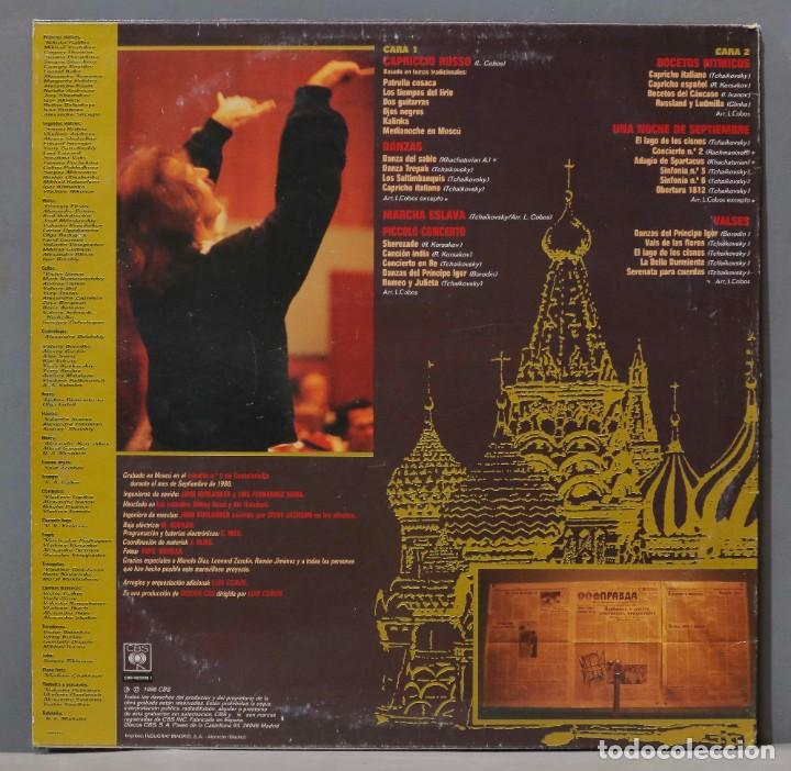 Discos de vinilo: LP. LUIS COBOS. CAPRICCIO RUSSO - Foto 2