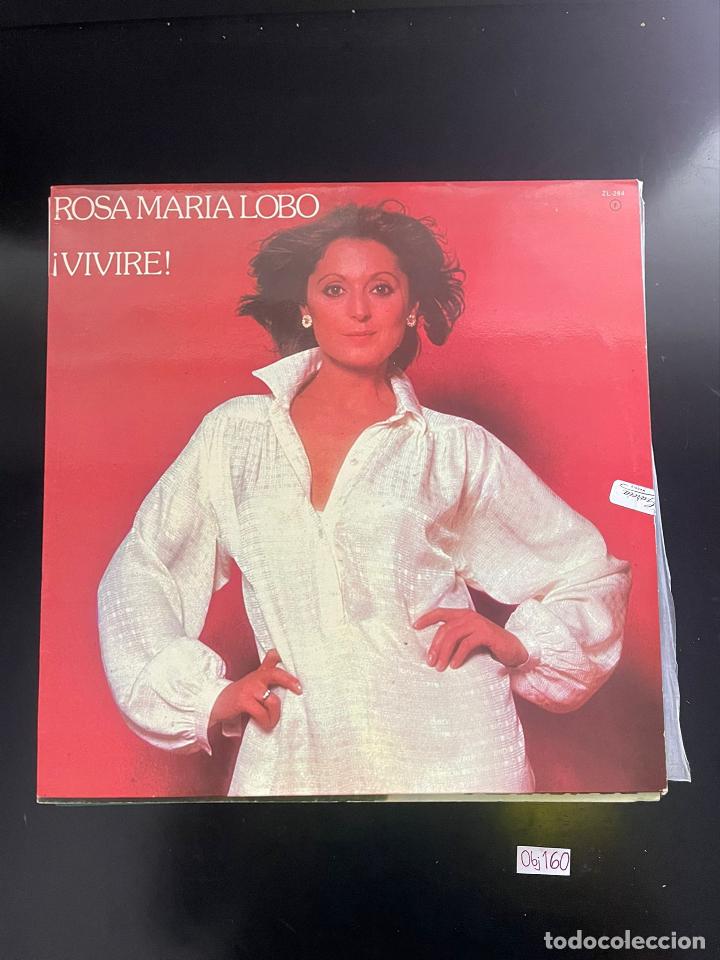 Discos de vinilo: Rosa Mar&iacute;a Lobo - Foto 1