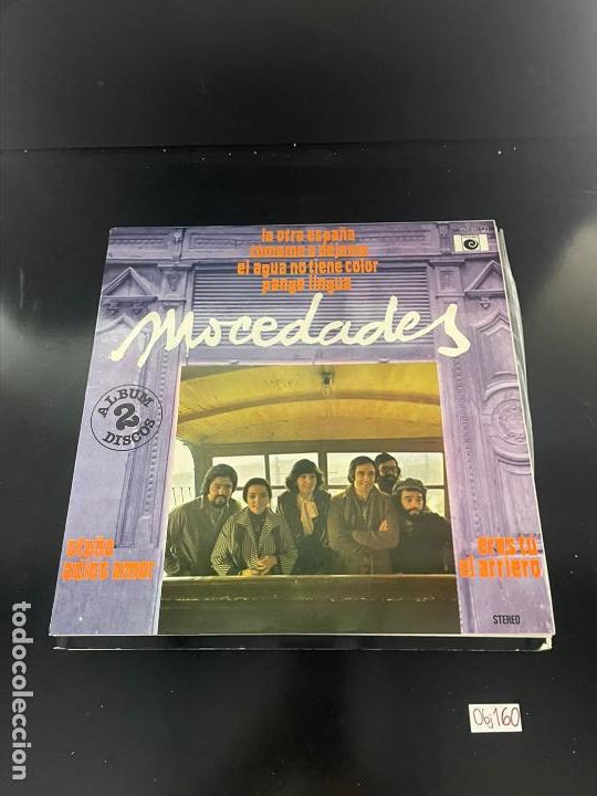 Discos de vinilo: Mocedades - Foto 1