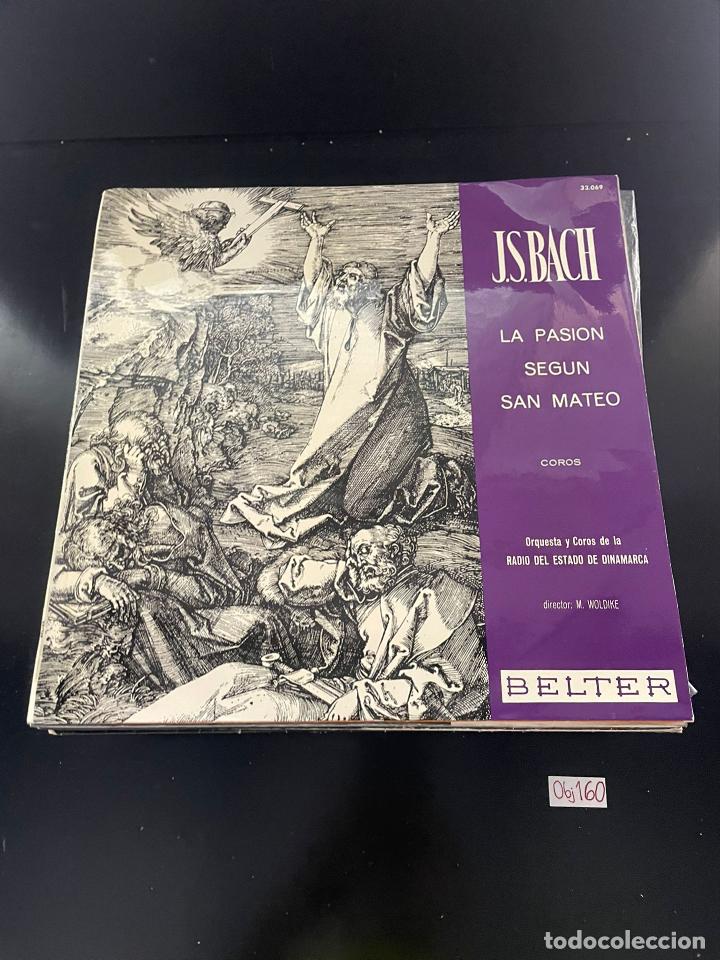 Discos de vinilo: J. S Bach - Foto 1