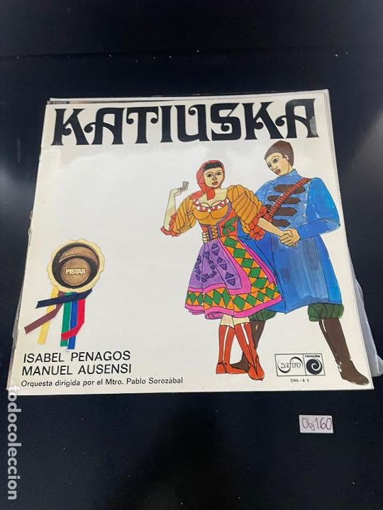 Discos de vinilo: Katiuska - Foto 1