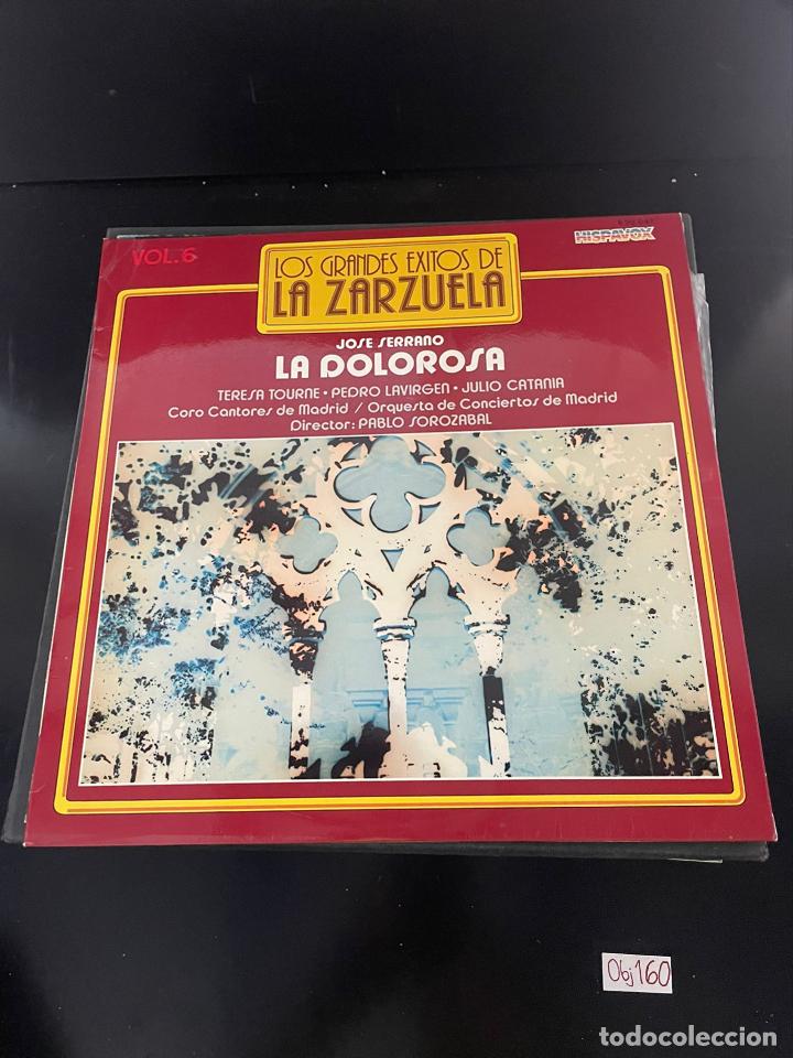 Discos de vinilo: Los grandes &eacute;xitos de la zarzuela - Foto 1