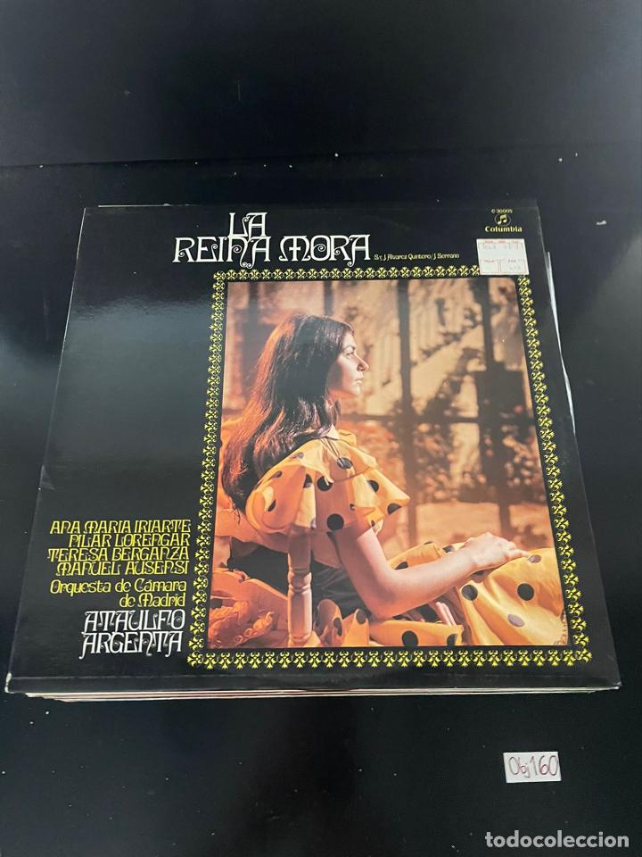 Discos de vinilo: La Reina Mora - Foto 1