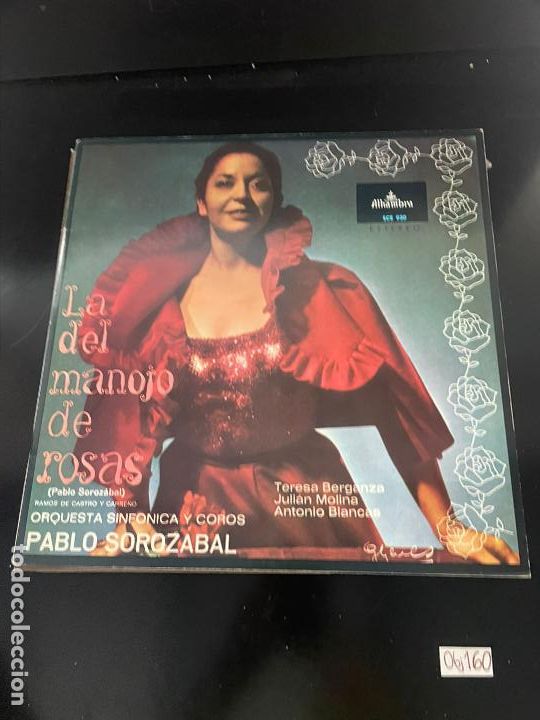 Discos de vinilo: La del manojo de rosas - Foto 1
