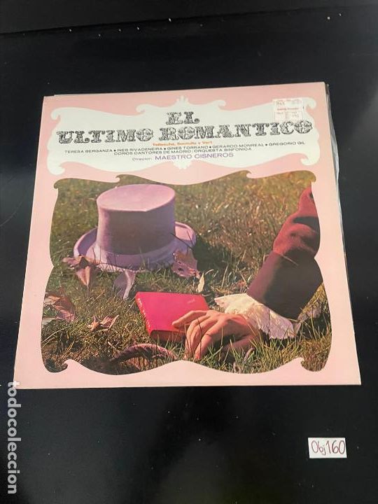 Discos de vinilo: El &uacute;ltimo rom&aacute;ntico - Foto 1