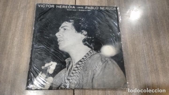 Discos de vinilo: VICTOR HERDIA - CANTA PABLO NERUDA - DISCO VINILO - LP -