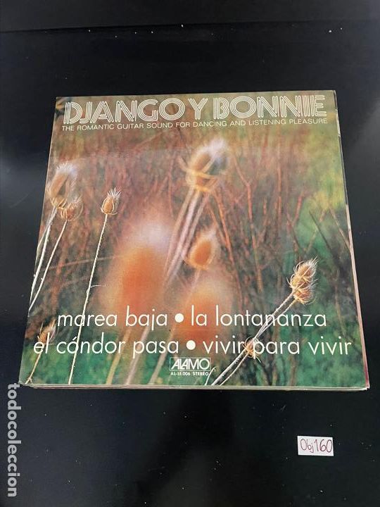 Discos de vinilo: Django y Bonnie - Foto 1