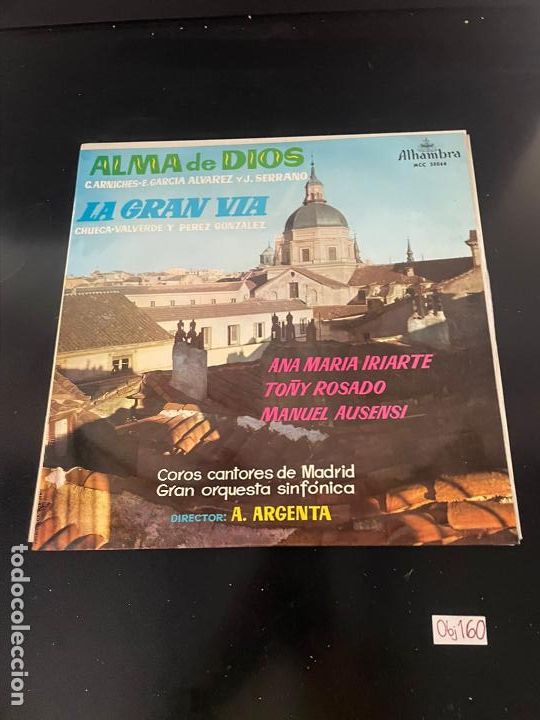 Discos de vinilo: Alma de Dios - Foto 1