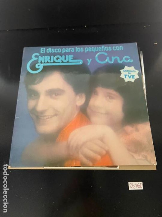 Discos de vinilo: Enrique y cuna - Foto 1