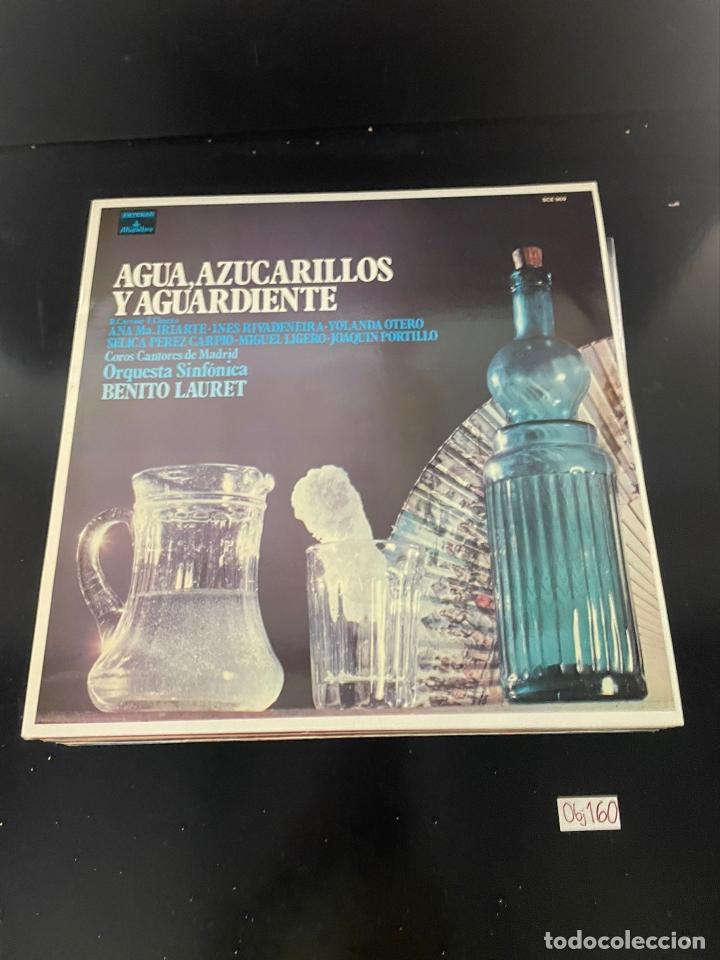 Discos de vinilo: Agua, azucarillos y aguardiente - Foto 1