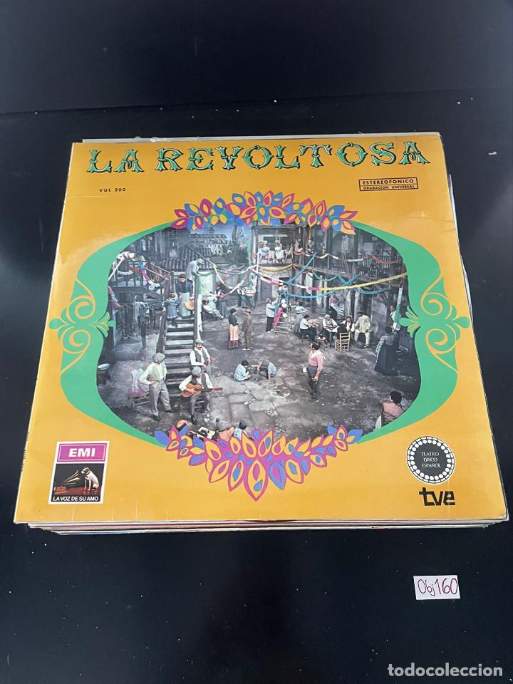 Discos de vinilo: La revoltosa - Foto 1