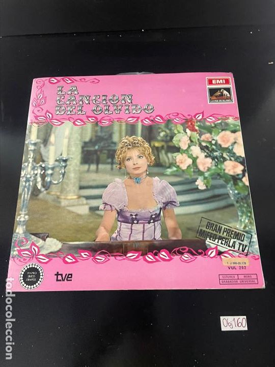Discos de vinilo: La canci&oacute;n del olvido - Foto 1