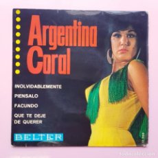 Discos de vinilo: SINGLE-ARGENTINA CORAL-QUE TE DEJE DE QUERER-BUEN ESTADO-1965-COLECCIONISTAS. Lote 356811015