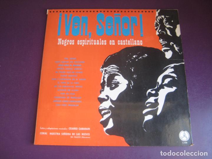Disques de vinyle: VEN SE&Ntilde;OR - ESPIRITUALES EN CASTELLANO - CESAREO GABARAIN - LP PAX 1970 - GOSPEL, RELIGIOSO