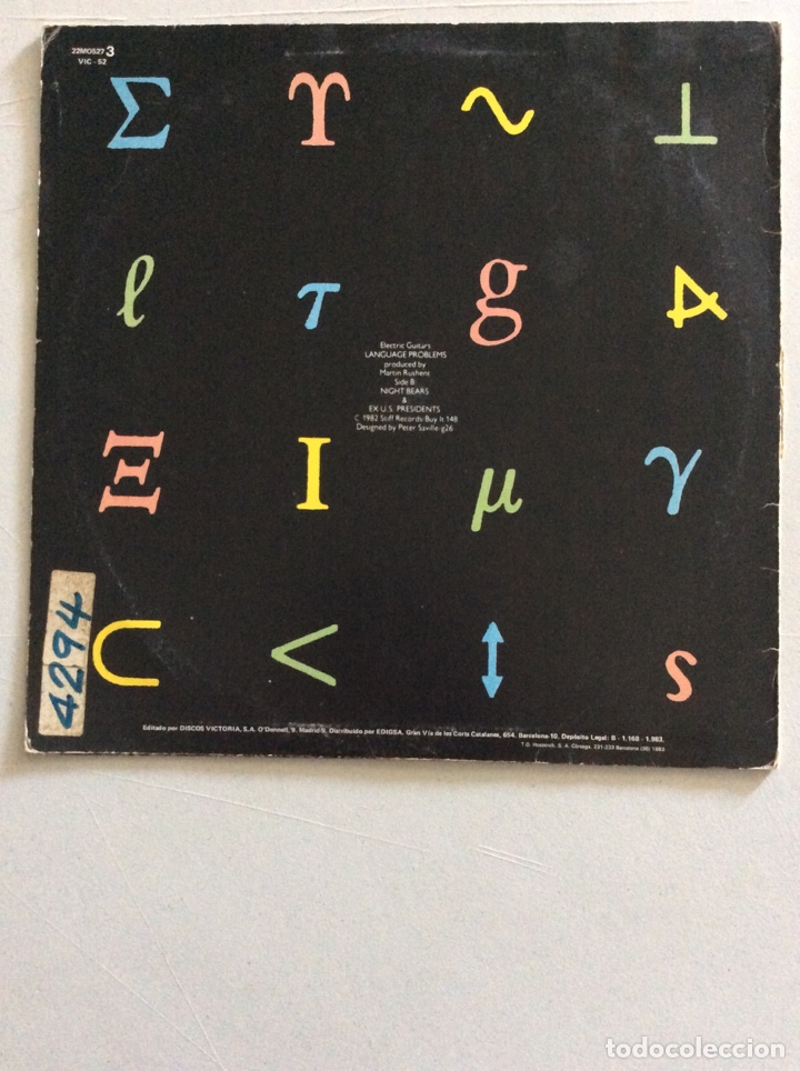 Discos de vinilo: Electric guitars. Language problems. - Foto 2