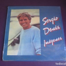 Disques de vinyle: SERGIO DENIS – IMÁGENES - LP PHILIPS 1986 - MELODICA ARGENTINA 70'S 80'S - PRECINTADO. Lote 357112450