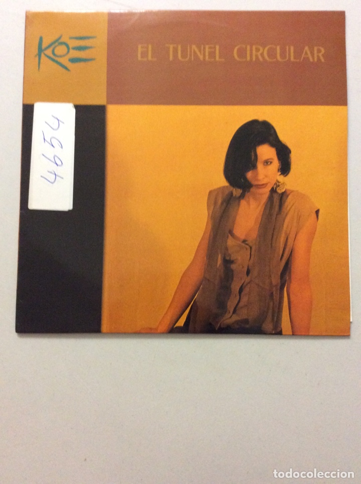 Discos de vinilo: Koe. El t&uacute;nel circular. - Foto 1