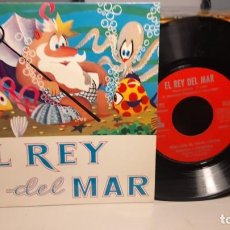 Disques de vinyle: SG EL REY DEL MAR ( CUENTO INFANTIL ) J. CASAS AUGE. Lote 357264345