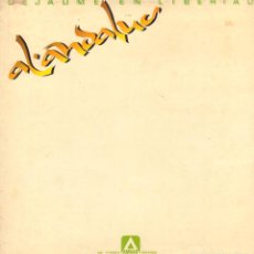 Discos de vinilo: AL-ANDALUZ - DEJADME EN LIBERTAD / LP AMBAR DE 1978 / DOBLE PORTADA RF-13804. Lote 357267105