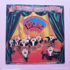 Discos de vinilo: LP-RADIO TOPOLINO ORQUESTA-LA TOPOLINO ATACA DE NUEVO-FUNDAS-EXCELENTE. Lote 357287635