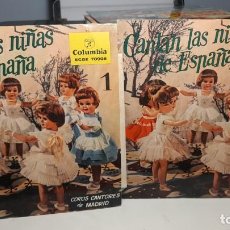 Discos de vinilo: 2 EP´S CANTAN LAS NIÑAS DE ESPAÑA ( VOLUMENES 1 Y 2 ) COROS CANTORES DE MADRID. Lote 357300115
