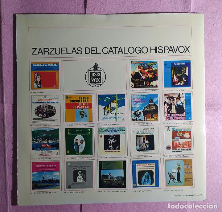 Discos de vinilo: LP PABLO SOROZABAL / KRAUS / LORENGAR / CESARI - Katiuska - GATEFOLD (EX/EX) - Foto 2
