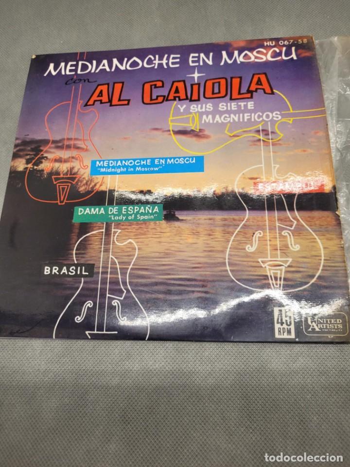 Discos de vinilo: EP Al Caiola y sus siete magn&iacute;ficos - Foto 1