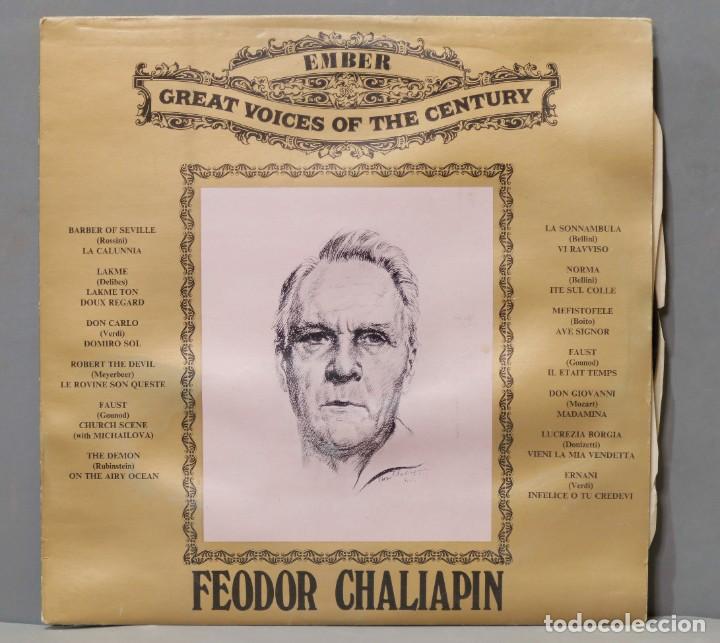 Discos de vinilo: LP. Feodor Chaliapin - Foto 1
