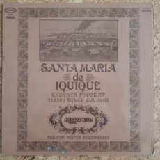 Discos de vinilo: QUILAPAYUN - SANTA MARIA DE IQUIQUE - MOVIEPLAY - VG+/G. Lote 357883420