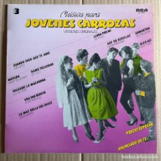 Discos de vinilo: JOVENES CARROZAS - VOLUMEN 3 LP. Lote 357909725