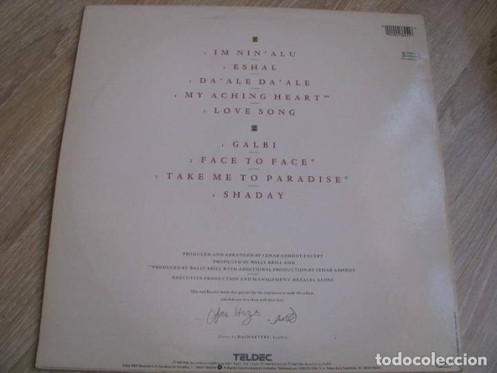Discos de vinilo: DISCO DE VINILO. OFRA HAZA SHADAY - Foto 2