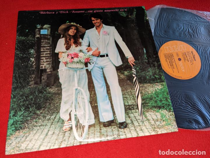 Disques de vinyle: BARBARA Y DICK Amame...me gusta amanecer en ti LP 1978 RCA ESPA&Ntilde;A SPAIN EX