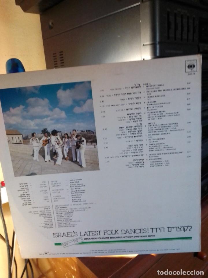 Discos de vinilo: Israel folk dances - Foto 2