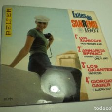 Disques de vinyle: SINGLE SAN REMO 1967. IVA ZANICCHI. ANNARITA SPINACI. LOS GIGANTES. GIORGIO GABER (BUEN ESTADO). Lote 358172955